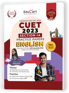 Educart Nta Cuet English Section 1a Practice Papers Book for July 2022 Exam