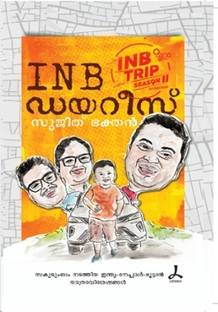 INB DIARIES  - INB TRIP SEASON 2