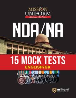 Arihant Mission Uniform NDA/NA- 15 Mock Tests English/GK | Trend Analysis | Preparation Strategy 2025 | Tips to crack | Reserve Seat | For Exam 2025