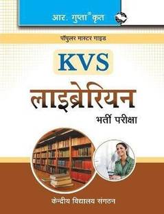 KVS Librarian Recruitment Exam Guide 2025 Edition