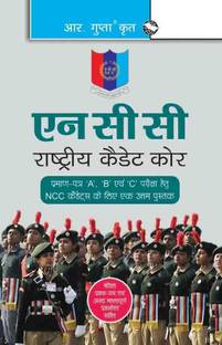 Ncc