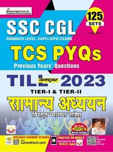 SSC CGL General Awareness TCS PYQs Till October 2023 Update Tier 1 and Tier 2 Solved Papers (Hindi Medium) (4585)