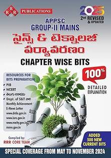 APPSC Group-II Mains Science & Technology Environment Chapter wise Bits 2024 | Detailed Explanation (Telugu Medium)