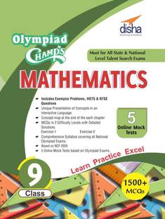 Olympiad Champs Mathematics Class 9 with 5 Mock Online Olympiad Tests
