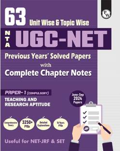 (Old Edition) PW 63 UGC NET Paper 1 Previous Year Solved Papers with Complete Chapter Notes I Unitwise and Topicwise |