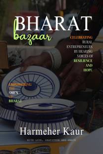 Bharat Bazaar