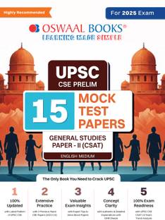 Oswaal UPSC CSE Prelim | 15 Mock Test Papers | General Studies Paper-II (CSAT) (English Medium) | For 2025 Exam