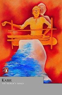 Kabir