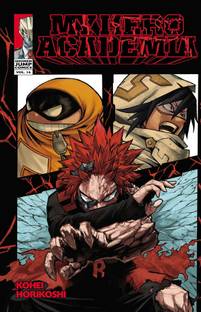My Hero Academia, Vol. 16: Volume 16