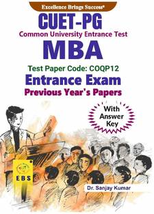 CUET MBA Entrance Exam (Test Paper Code-COQP12) Previous Year's Papers With Answer Key (English Medium)