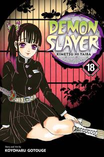 Demon Slayer: Volume 18