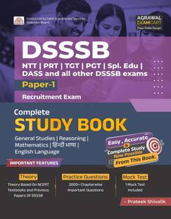 Examcart DSSSB Paper-1 Complete Guidebook By Prateek Sir For 2025 Exam In English