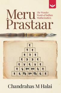 Meru Prastaar