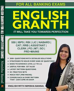 English Granth by Nimisha Bansal
