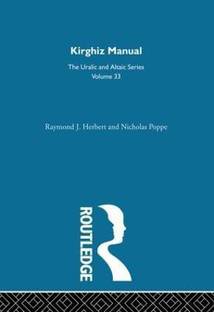 Kirghiz Manual