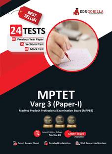 MPTET Varg 3 (Paper I) Exam  - 8 Mock Tests, 15 Sectional Tests and 1 Previous Year Paper (2100 Solved Questions) with Free Access to Online Tests