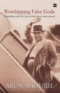 Worshipping False Gods