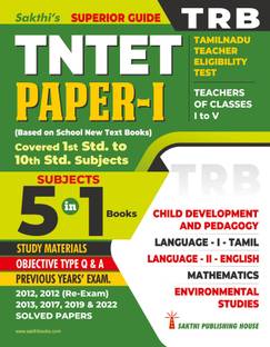 Tntet Paper I (Mathematics & Environmental Studies) 5 in 1 English