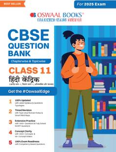 Oswaal CBSE Question Bank Class 11 Hindi Core Hardcover Book, Chapterwise and Topicwise Solved Papers For 2025 Exams
