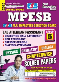 MPESB-Lab Attendant/Assistant (English Medium) Group-5 Chapterwise Solved Papers 2025