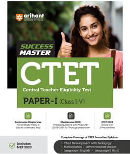 Arihant CTET Success Master Paper 1 for Class 1 to 5