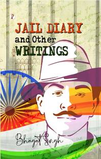 Jail Diary and Other Writings