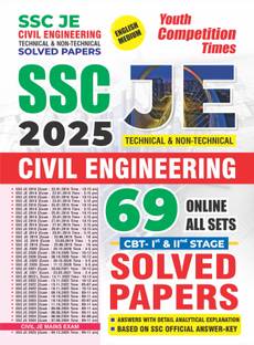 SSC JE Civil Engineering Technical and Non-Technical (English Medium) 69 Online All Sets (CBT-I and II Stage) Solved Papers 2025