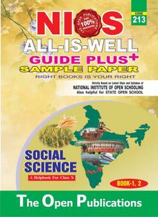 213 SOCIAL SCIENCE 213 ENGLISH MEDIUM ALL IS WELL GUIDE PLUS + SAMPLE PAPER