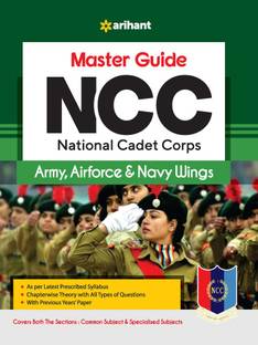 (Old Edition) NCC Army, Airforce & Navy Wings Guide Paperback, arihant experts