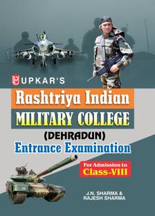 Rashtriya Indian Military College Entrance Examination