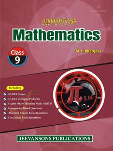 Elements of Mathematics For Class IX