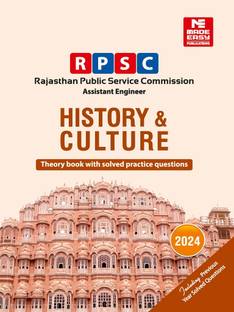 RPSC-AE: History and Culture