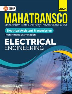 GKP MAHATRANSCO 2024 : Electrical Engineering - Electrical Assistant (Transmission)