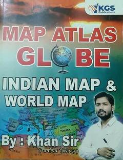 KGS MAP ATLAS GLOBE INDIAN MAP & WORLD MAP