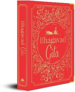 Bhagavad Gita