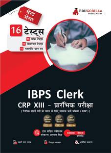 IBPS CRP Clerk XII Prelims Exam  - 2024 : CRP XIII (Hindi Edition) - 8 Mock Tests, 6 Sectional Tests and 2 Previous Year Papers (1200 Solved Questions) with Free Access to Online Tests