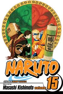 Naruto, Vol. 15: Volume 15
