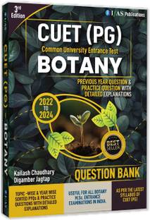 CUET PG Botany PYQ Book | Previous Year Solved Question Papers  - 2026 | Previous Year Question Papers (2022-2024) with 3000+ Practice Questions | Topic-wise Sorted Questions with Detailed Solutions | Best Seller PYQ Book for NTA CUET PG & MSc Botany Entrance Exam in India | TWO Brothers Publications