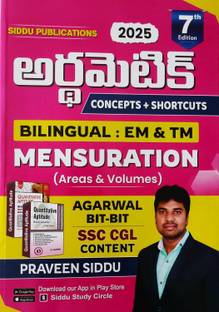 Arithmetic Concepts + Shortcuts BILINGUAL EM & TM 2025 Updated 7th Edition