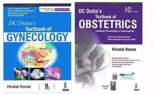 DC Dutta's Textbook Of Gynecology + DC Dutta's Textbook Of Obstetrics (Paperback, HIR LAL KONAR, SET OF 2 BOOKS)