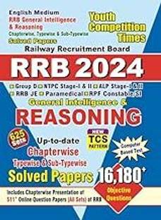Youth Competition Times RRB General Intelligence & Reasoning | Chapterwise Solved Papers | Objective Questions | English Medium |2024
