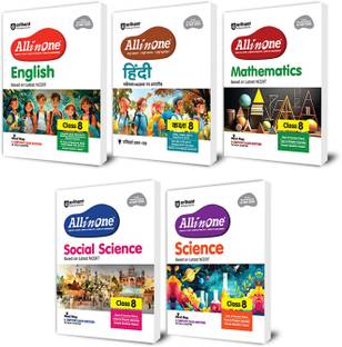 Arihant All In One Science, Social Science, Mathematics, English, Hindi Class 8th | Based on the latest NCERT Exploring Society India and Beyond | Mind Map in Each Chapter and Competency-Based Questions (Set of 5)