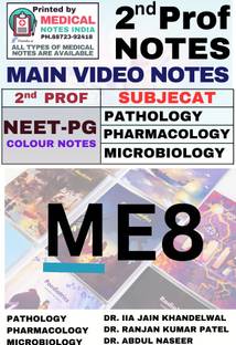 Marrow Edition 8 2nd-Year Notes (Pathology, Pharmacology and Microbiology) – Full-Color for NEET PG Preparation