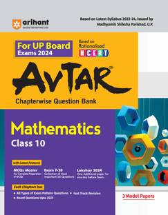 Arihant UP Mathematics Chapterwise Question Bank Class 10th for 2024 Exam (Rationalised NCERT Based)