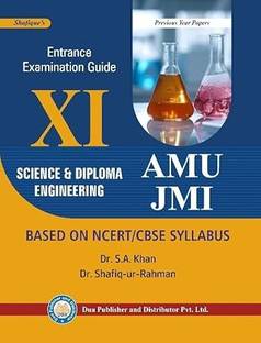 XI Science & Diploma Engineering Entrance Exam Guide for AMU/ Jamia