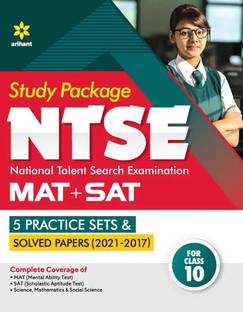 Study Guide NTSE (MAT + SAT) for Class 10 2022-23