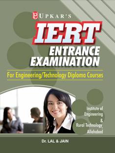 IERT Entrance Exam.(For Engineering/Technology Diploma Courses)