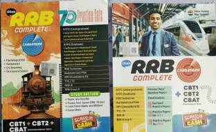 CHHAYA RRB COMPLETE CHALLENGER CBT1+CBT2+CBAT(Psychological Test) Book 1& Book 2