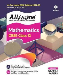 All in One Mathematics Class 12
