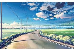 A Sky Longing For Memories